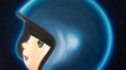 Gallery item